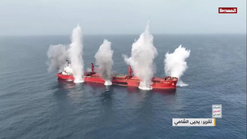 The Sea Is Off-Limits To Zionists — Doubt It Try It