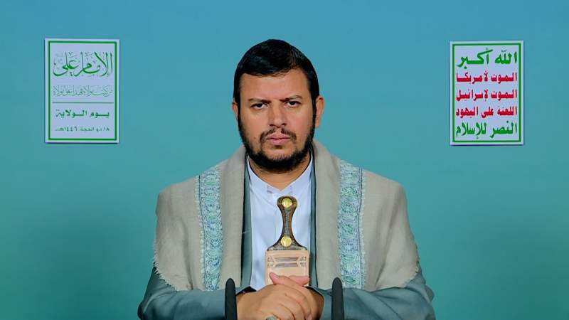 Remarks by Leader of the Revolution Sayyed Abdulmalik Al-Houthi  on the Israeli Aggression Against the Islamic Republic of Iran, in English (June 14, 2025) 