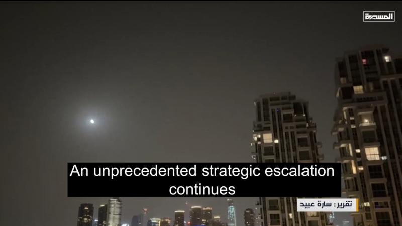 The Ben Gurion Blow: Yemen Turned Israel Into Aviation's No-Go Zone