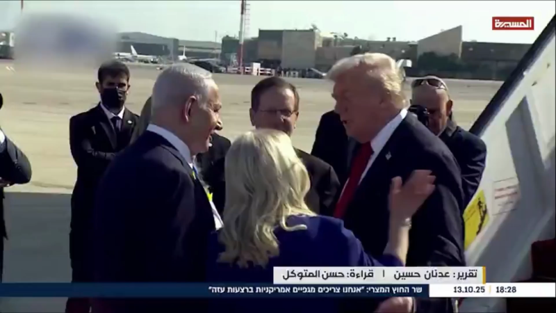 Trump Boosts Zionist Morale, But Gaza’S Steadfastness Shatters Their Calculations