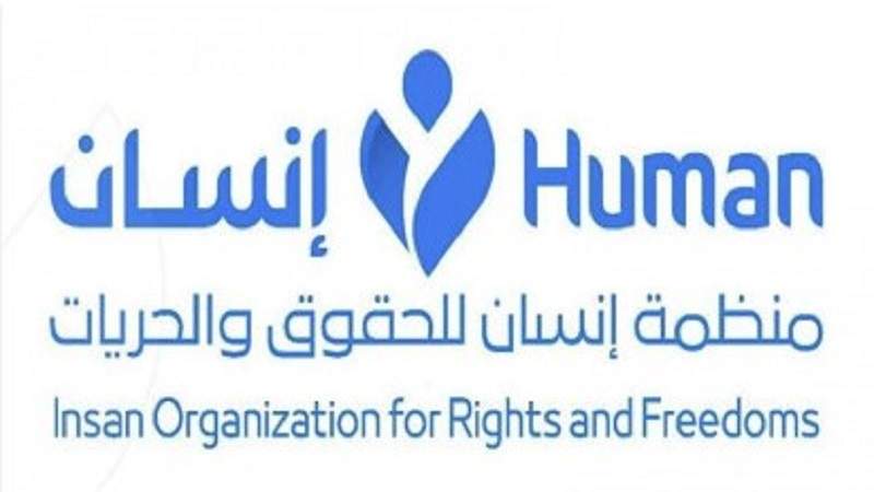 Rights Report: US-Israeli Aggression Kills, Wounds 776 Yemeni Civilians in First Half of 2025