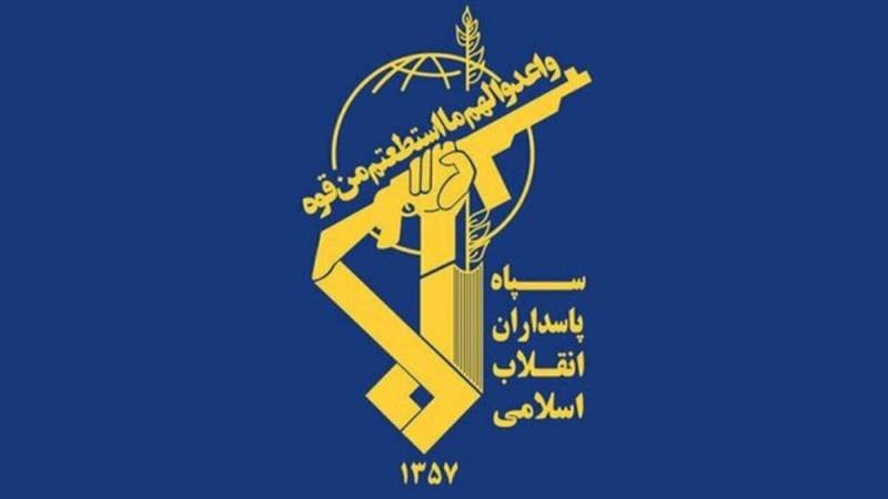 IRGC Intelligence Says Dismantled US-Israeli Subversive Spy Network