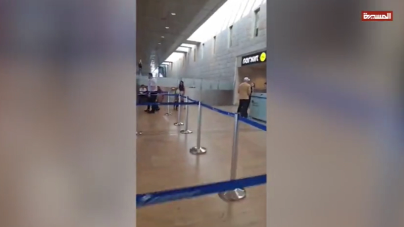 Yemeni Missile Strikes Ben Gurion Airport Again: ‘Tel Aviv Is Not Safe’