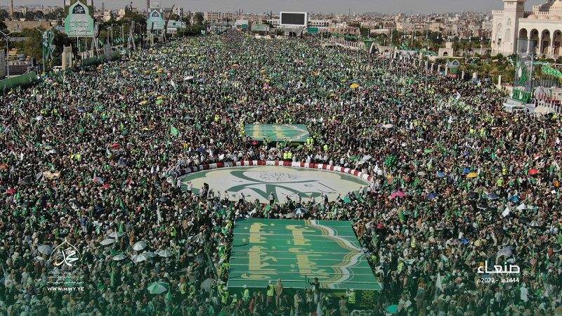 How did Yemenis celebrate the birth anniversary of the Prophet Mohammad?