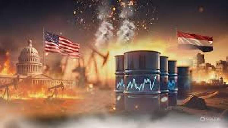 US Sanctions on Yemen Backfire: Yemeni Operations, Economic Measures Shake US Oil and Gas Trade, Redraw Global Energy Markets