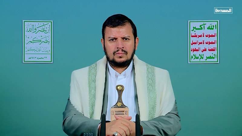 Leader of the Revolution Sayyed Abdulmalik Al-Houthi Speaks on the Recent Developments in Syria, in English (July 17, 2025) 