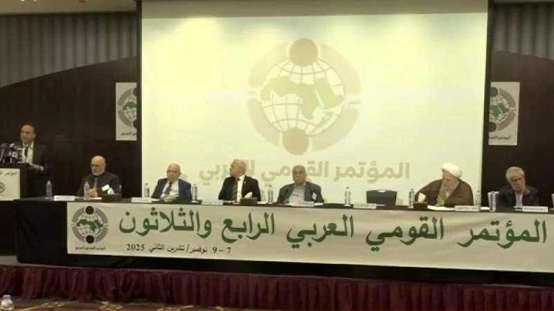 Arab Conference Urges Unified Strategy Against Israeli Enemy, Rejects Gaza Guardianship