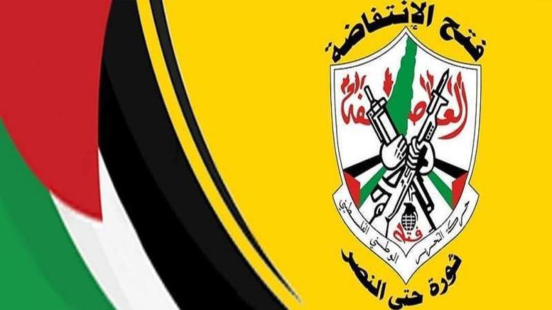 Resistance Bloc Condemns Hodeidah Strikes, Salutes Yemen’s Unyielding Stance for Palestine
