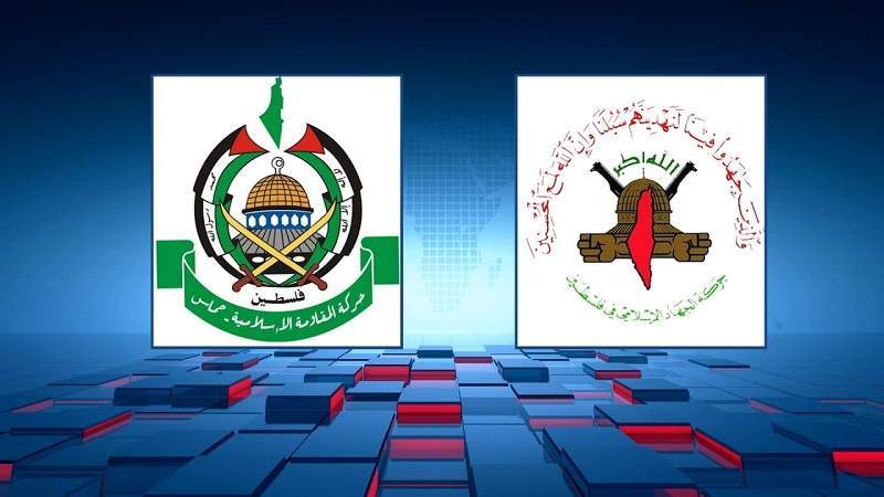 Hamas, Islamic Jihad Praise Yemeni Strikes on Israel