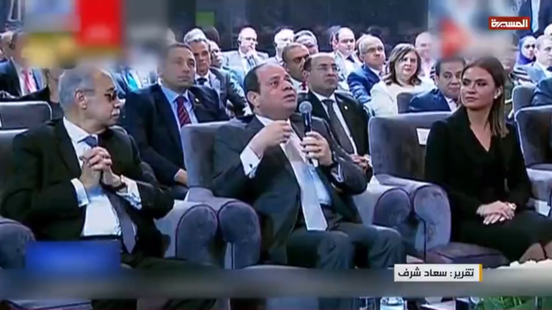 Egyptian Gas Deal Sparks Public Outrage as Israeli Enemy Reaps Billions and Washington Cashes In