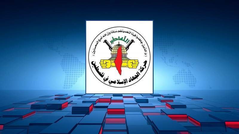 Islamic Jihad Movement Praises Yemeni Operation Targeting Tel Aviv as Response to Israeli Aggression
