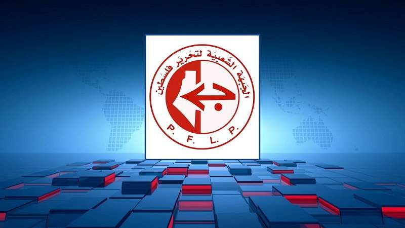 PFLP: With the Martyrdom of Yemeni Officials, Nation Loses Rare Heroes Loyal to Its Causes