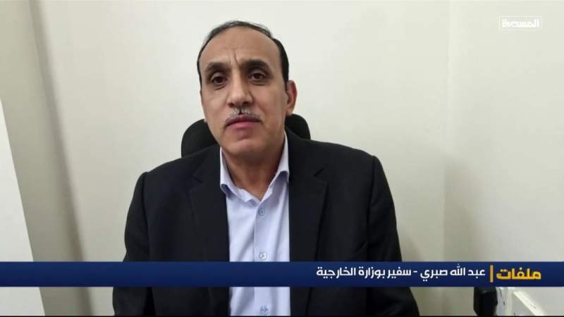 Yemen Warns Israeli Enemy’s Moves in Horn of Africa Threaten Arab Security and Maritime Stability 