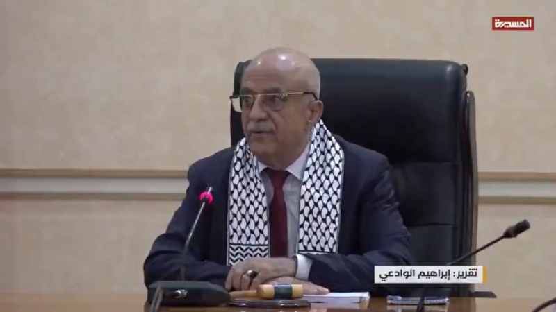 Growing Unity Of Political Forces In Yemen After Israeli Enemy Crime