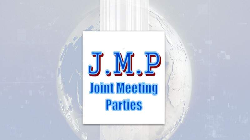 Yemen’s JMP Urge Global Support for Yemen and Palestine Amid Israeli Aggression