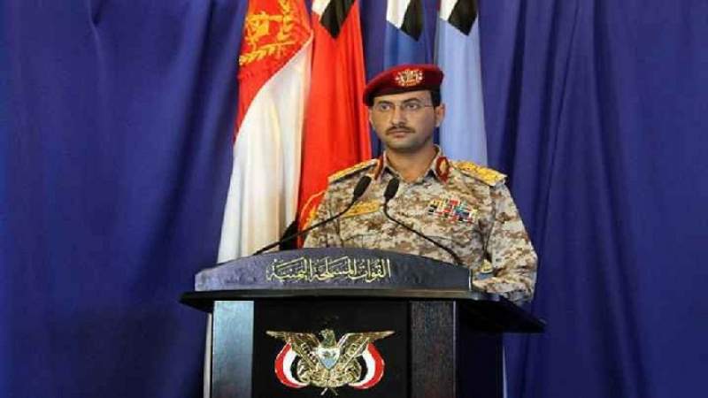 Armed Forces to Reveal Details of Large-Scale Military Operation in Strategic Marib province
