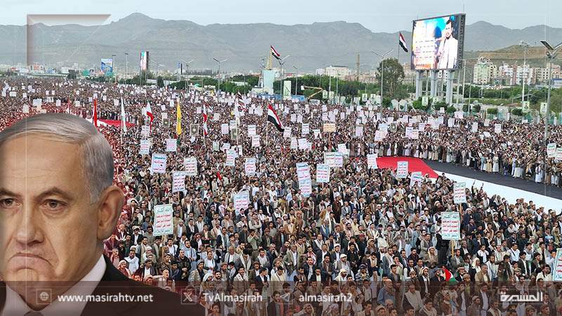 Yemenis to Criminal Netanyahu: Our Response Is Coming—You Are Not Safe