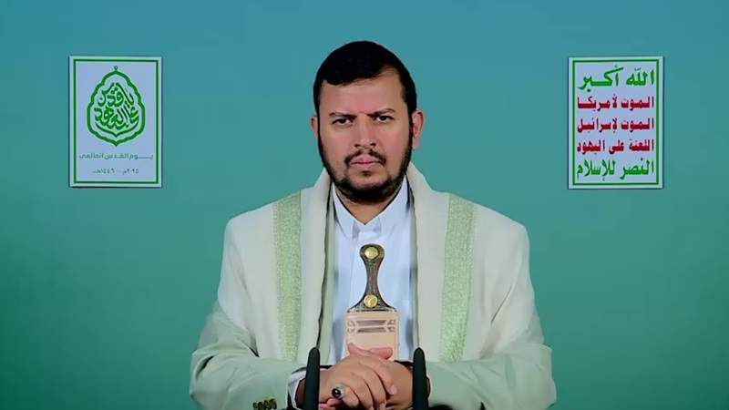 Sayyed Abdulmalik Al-Houthi's Speech at the Al-Quds Platform in English (the 26th of March 2025 A.D.)