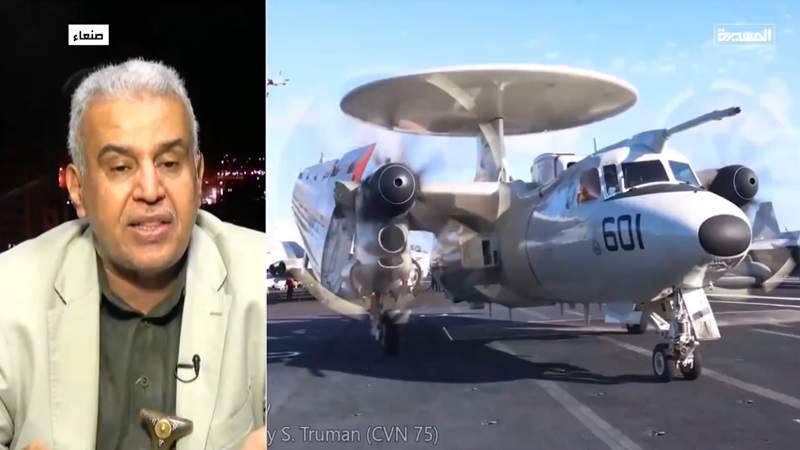 Political Analyst: Yemen Neutralizes US Aircraft Carriers, Challenges Global Hegemony
