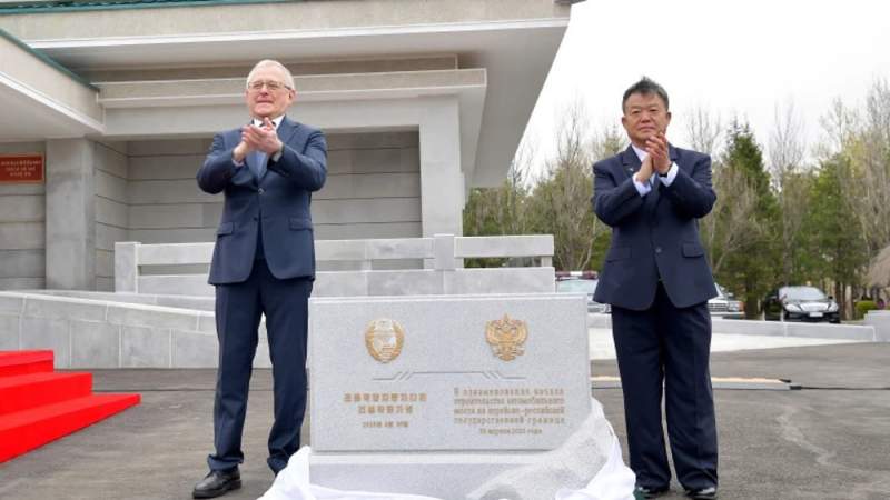 Russia, North Korea Start Building First Road Link Amid Growing Alliance