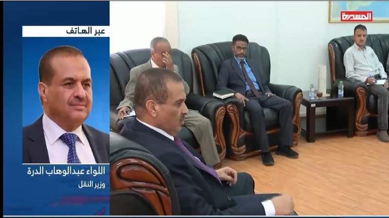 Minister of Transport Confirms US-Saudi Aggression Continues to Delay Ships, Obstruct Flights
