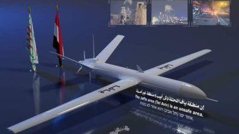 Yafa's Messages to Tel Aviv: Leave.. This is the War for the Liberation of Palestine