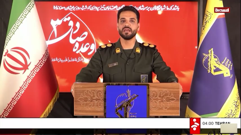 Iran’s 2nd Sacred War: Strategic Defiance and the Path to Victory