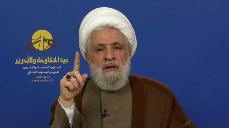 Hezbollah Chief: ‘Trump Must Free Himself from Grip of Israel’
