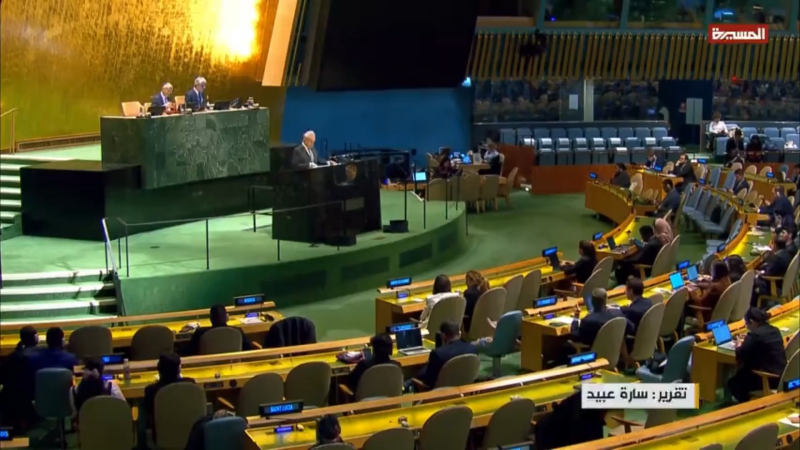 Overwhelming Global Vote Against Us Blockade On Cuba