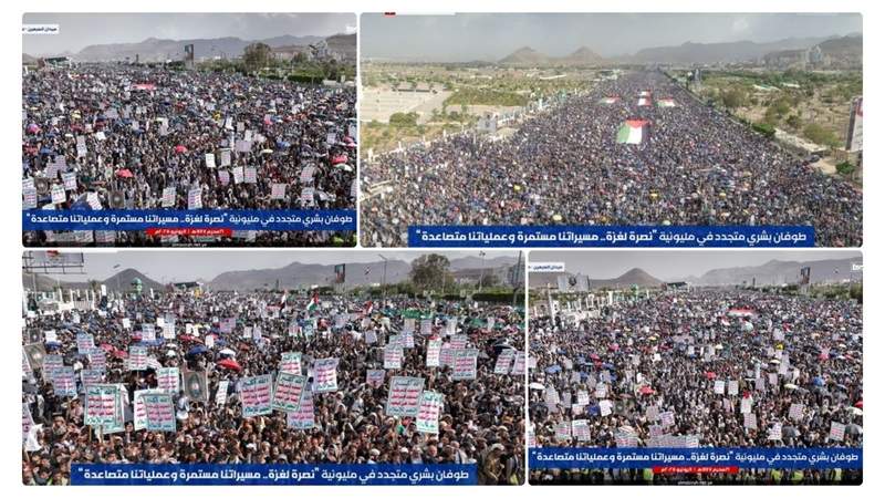 ‘Gaza, You Are Not Alone!’ – Yemen’s Massive Rally Condemns Starvation, Zionist Crimes