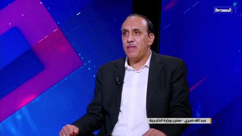 Yemeni Diplomat: Israeli Enemy Can’t Win in Yemen, Just Like the US
