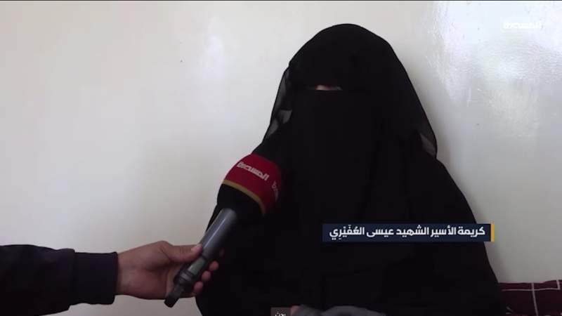 Family of Martyred Prisoner Exposes Nine Years of Torture and Execution by Saudi-Backed Militias in Taiz