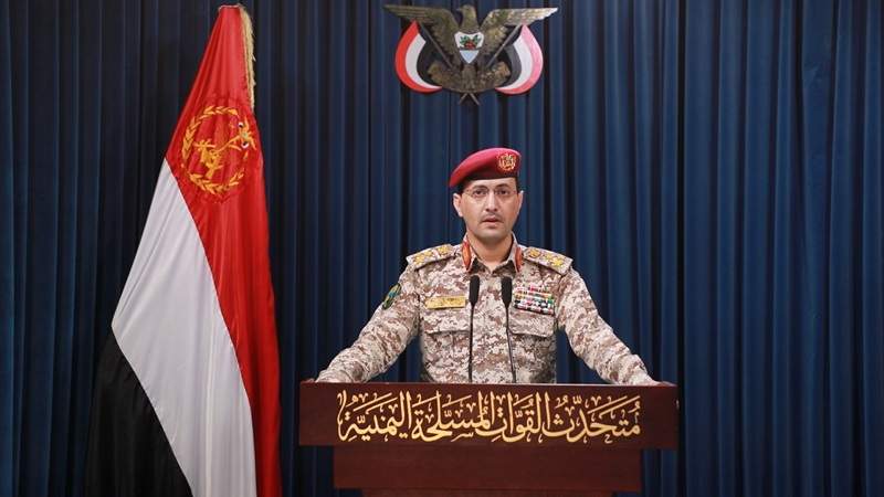 Yemen Vows Continued Support for Gaza After Precision Strike on Israeli Site