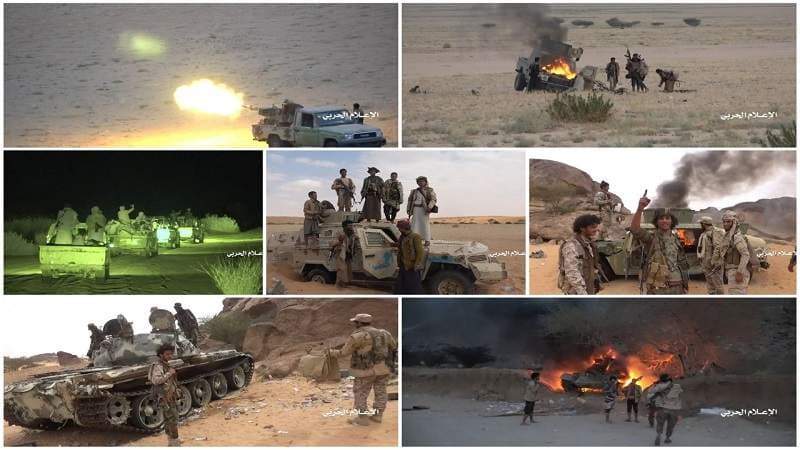 Military Media Publishes Scenes of Liberating Number of Sites, off Najran