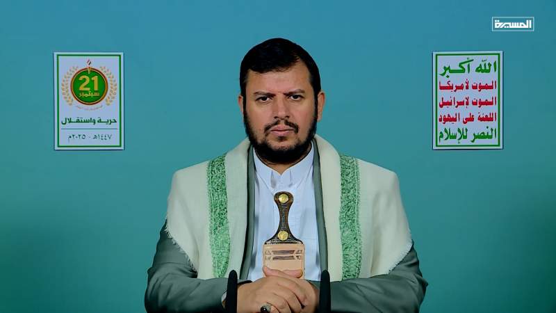 Leader of the Revolution Sayyed Abdulmalik Al-Houthi Speaks on the National Day of the Glorious 21 September Revolution, in English (Sept. 21, 2025) 