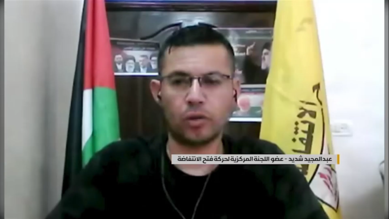 Negotiation Breakthroughs Palestinian Resistance Vs. Zionist Demands