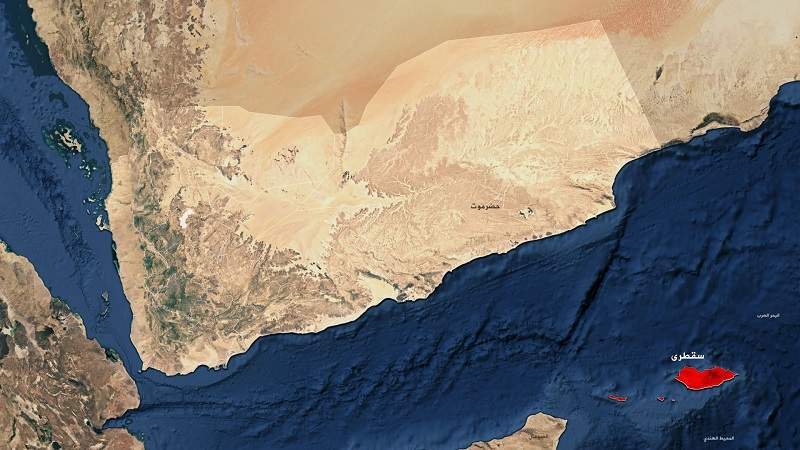 High Prices of Goods, Services Increase Suffering of Citizens in Socotra