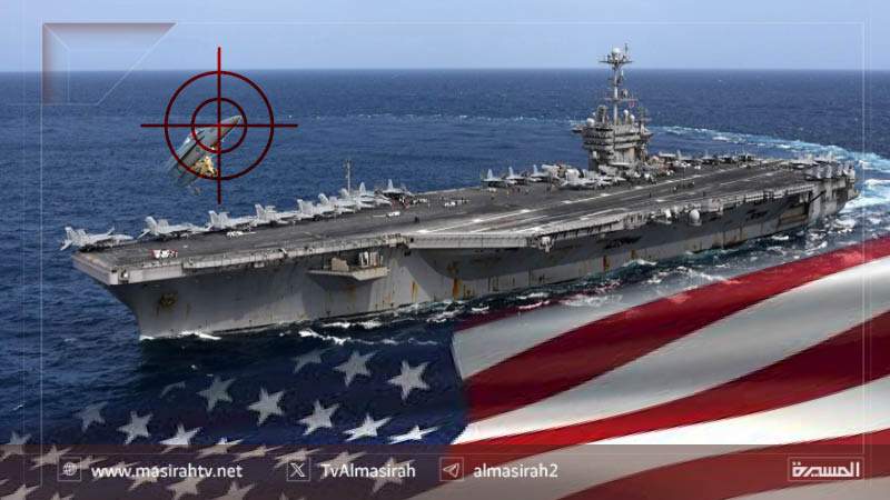 Zionist Media: Trump Fled Yemen After Missile Strike on US Aircraft Carrier