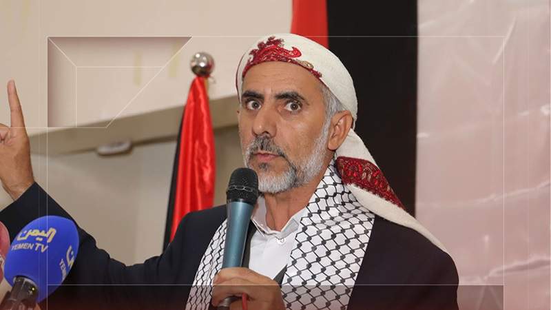 Yemen Vows Support for Gaza and Iran, Warns US Against Direct Intervention