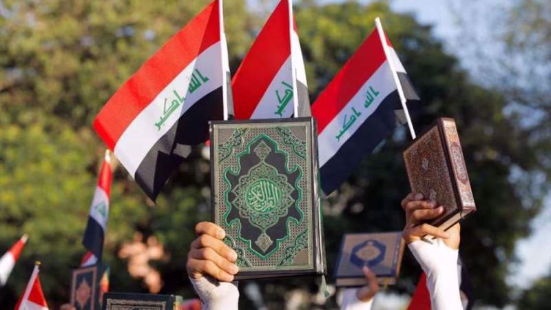 Denmark Says Seeks 'Legal Means' to Stop Desecration of Holy Books Following Global Backlash