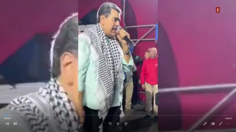 Palestinians in Gaza Voice Solidarity with Venezuela's Maduro, Citing His Support for Their Cause