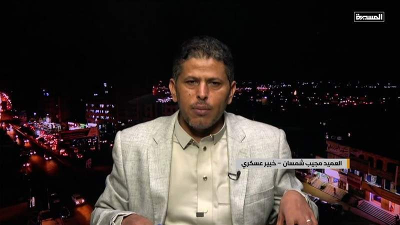 With Every Strike, Yemen Widens the US-Israeli Circle of Failure: Military Expert