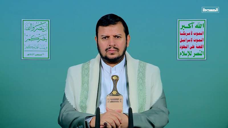 Erasing a Generation: Leader Condemns Israel’s Systematic Atrocities in Gaza