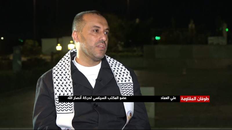 Political Activist: Western Subjugation Has Eroded Moral Resolve on Gaza