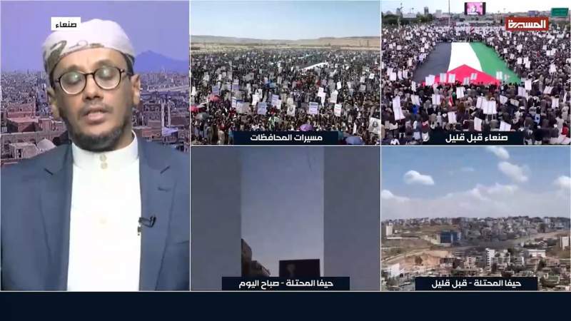 Yemeni Official: Popular Protests Legitimize Military Strikes Against Israel, US