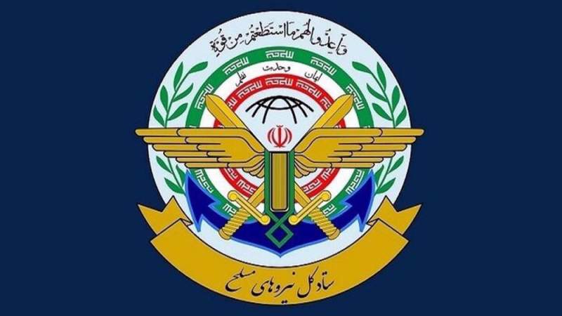 Any New Aggression Would Be Met With Crushing Response, Iranian Armed Forces Warn US, Israel