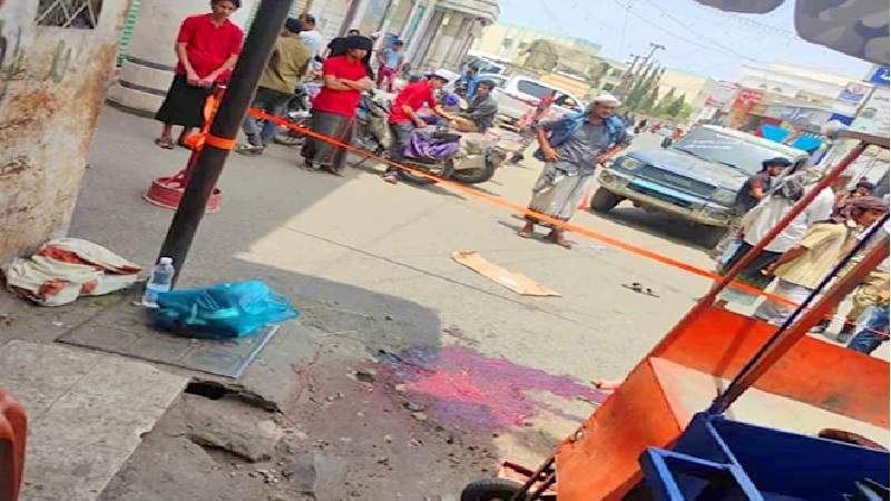 Assassination of Businessman in Lahj, Killing of Merchant in Abyan
