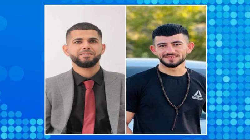 Israeli Forces Kill Two Palestinians During Raid Near West Bank City of Jenin
