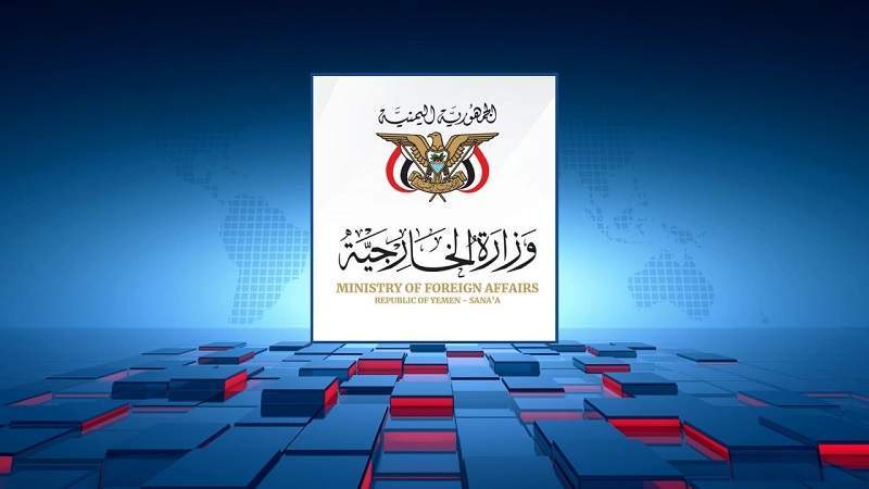 Ministry of Foreign Affairs Denounces Zionist Aggression Against Palestine 