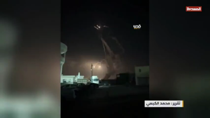 Urgent Concerns Over Depleting Thaad Missile Stockpile